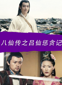 五月六月伊人狠狠丁香网
